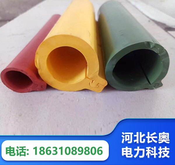 北海绝缘护套